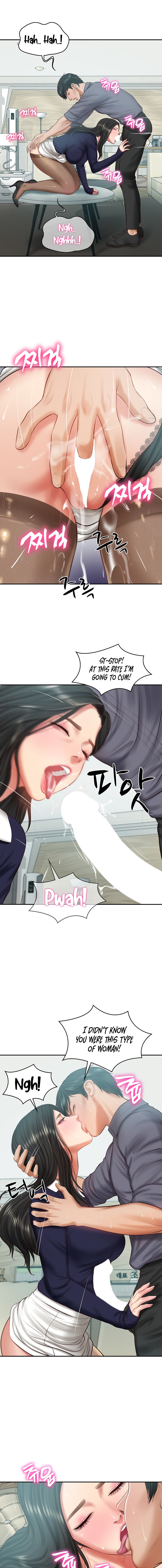 The Billionaire's Monster Cock Son-In-Law Chapter 42 - Page 3 in English