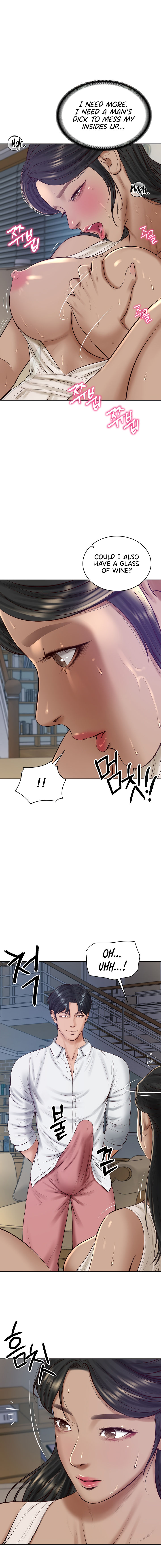 The Billionaire's Monster Cock Son-In-Law Chapter 47 - Page 12 in English