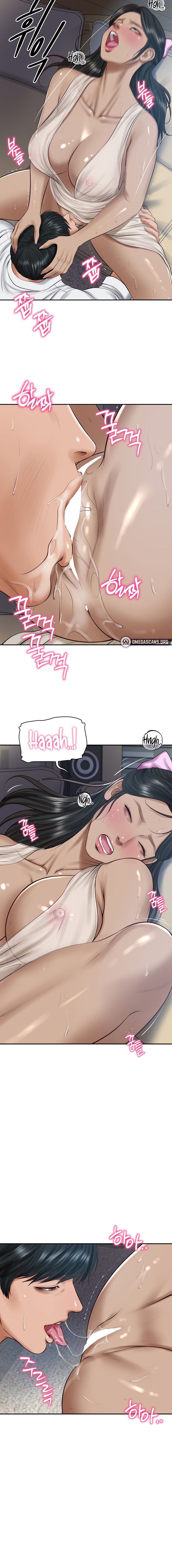 The Billionaire's Monster Cock Son-In-Law Chapter 48 - Page 6 in English