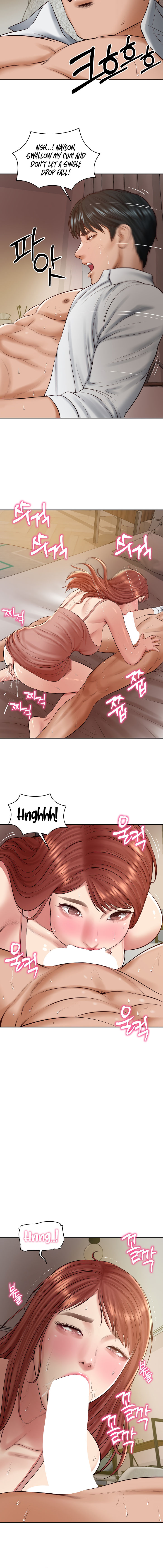The Billionaire's Monster Cock Son-In-Law Chapter 49 - Page 16 in English