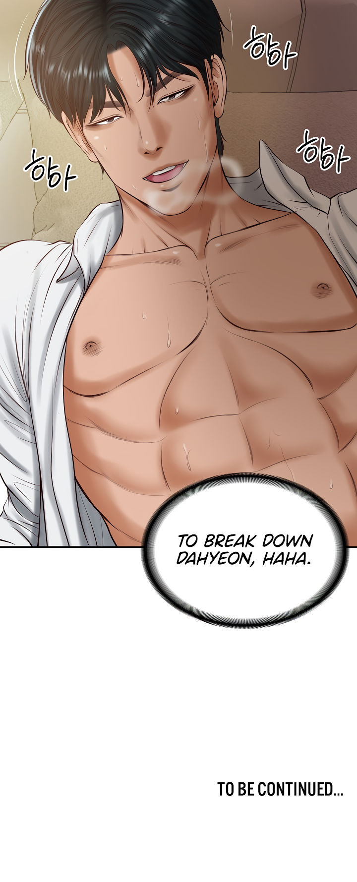 The Billionaire's Monster Cock Son-In-Law Chapter 49 - Page 18 in English