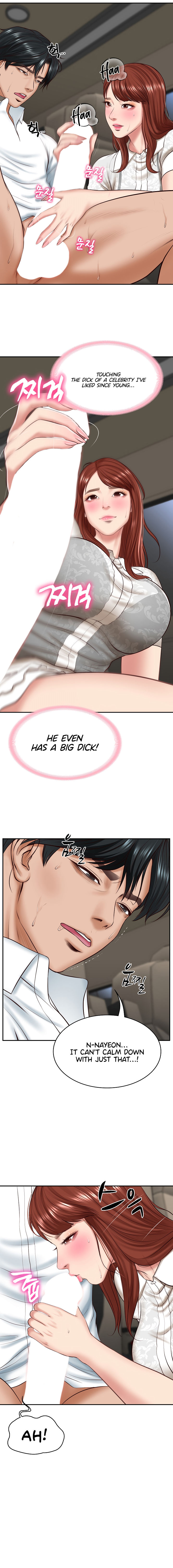The Billionaire's Monster Cock Son-In-Law Chapter 5 - Page 18 in English