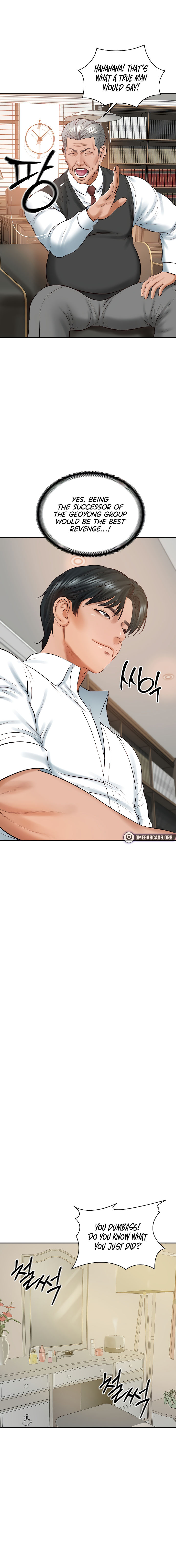 The Billionaire's Monster Cock Son-In-Law Chapter 52 - Page 14 in English