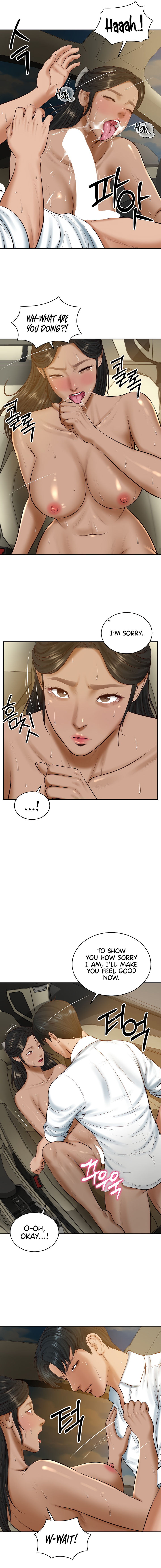 The Billionaire's Monster Cock Son-In-Law Chapter 54 - Page 13 in English