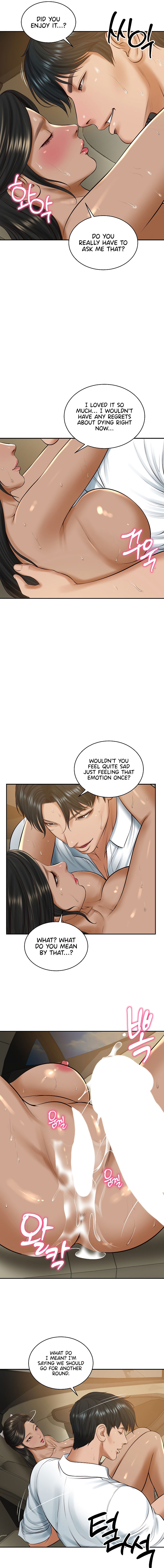 The Billionaire's Monster Cock Son-In-Law Chapter 55 - Page 11 in English