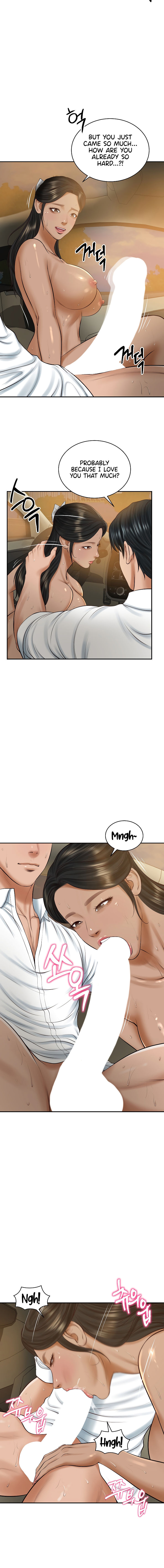 The Billionaire's Monster Cock Son-In-Law Chapter 55 - Page 12 in English