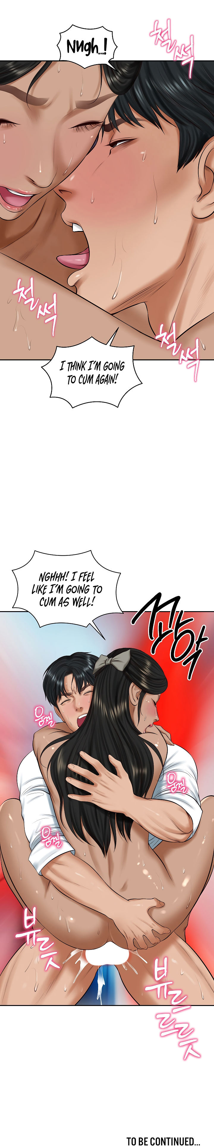 The Billionaire's Monster Cock Son-In-Law Chapter 55 - Page 16 in English