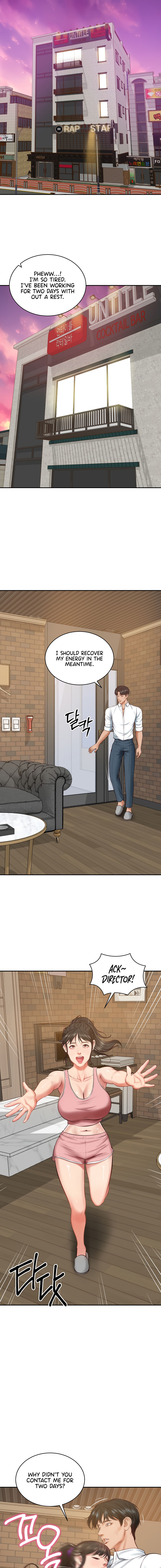 The Billionaire's Monster Cock Son-In-Law Chapter 56 - Page 13 in English