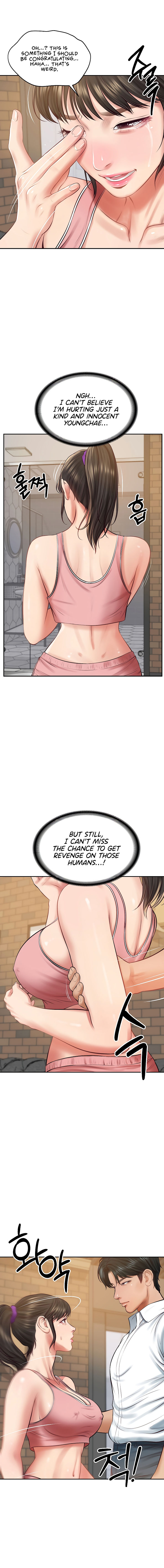 The Billionaire's Monster Cock Son-In-Law Chapter 57 - Page 4 in English