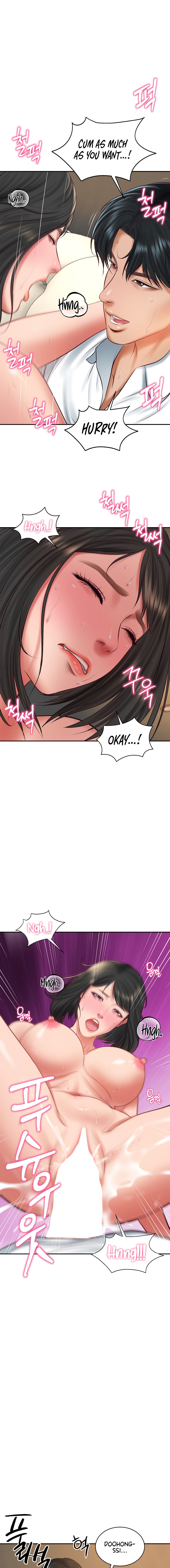 The Billionaire's Monster Cock Son-In-Law Chapter 59 - Page 15 in English