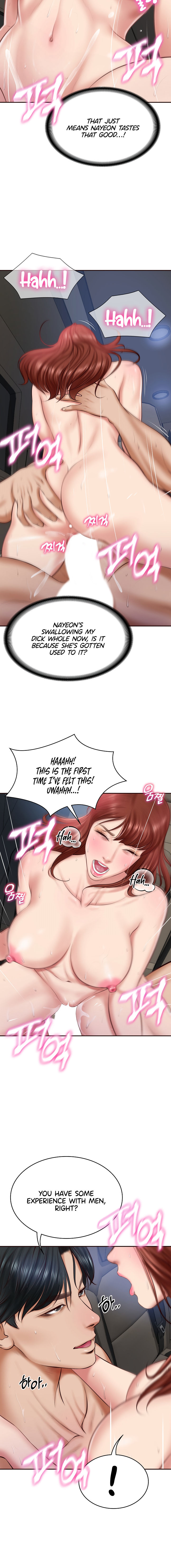 The Billionaire's Monster Cock Son-In-Law Chapter 6 - Page 10 in English