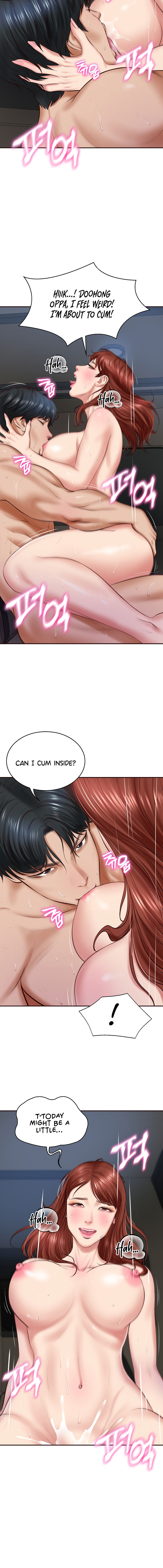 The Billionaire's Monster Cock Son-In-Law Chapter 6 - Page 12 in English