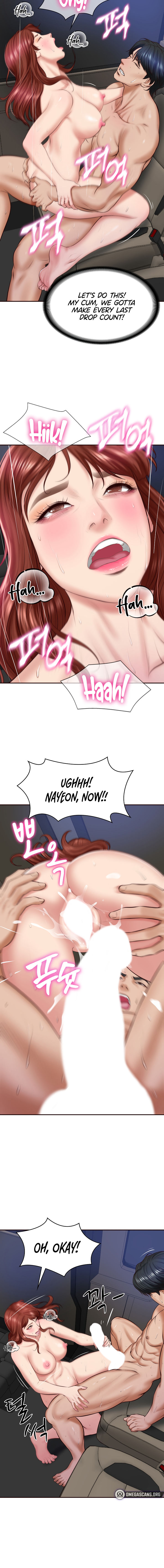 The Billionaire's Monster Cock Son-In-Law Chapter 6 - Page 14 in English