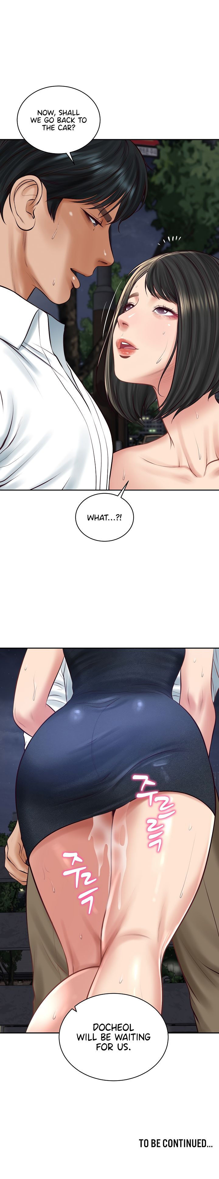 The Billionaire's Monster Cock Son-In-Law Chapter 61 - Page 15 in English