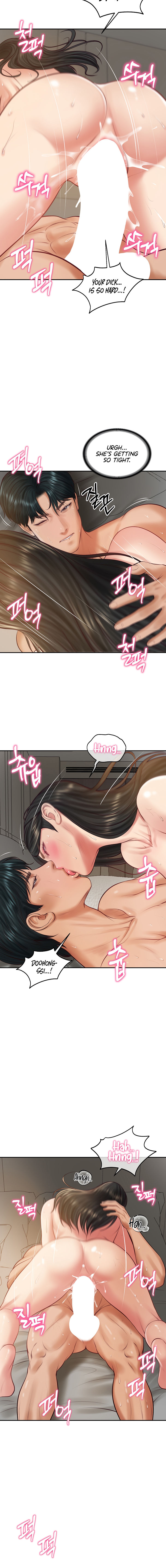 The Billionaire's Monster Cock Son-In-Law Chapter 64 - Page 12 in English
