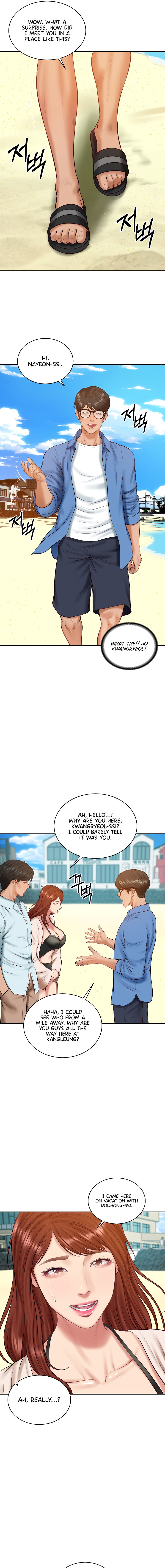 The Billionaire's Monster Cock Son-In-Law Chapter 66 - Page 5 in English