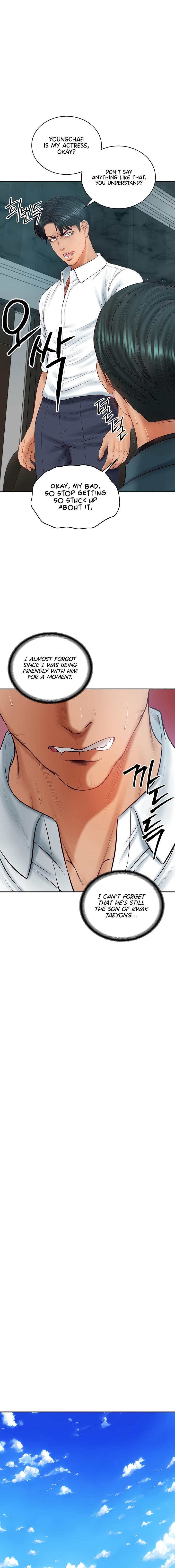 The Billionaire's Monster Cock Son-In-Law Chapter 68 - Page 5 in English