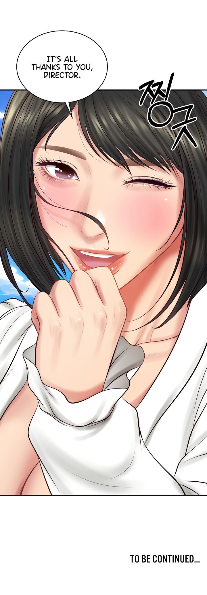 The Billionaire's Monster Cock Son-In-Law Chapter 69 - Page 18 in English