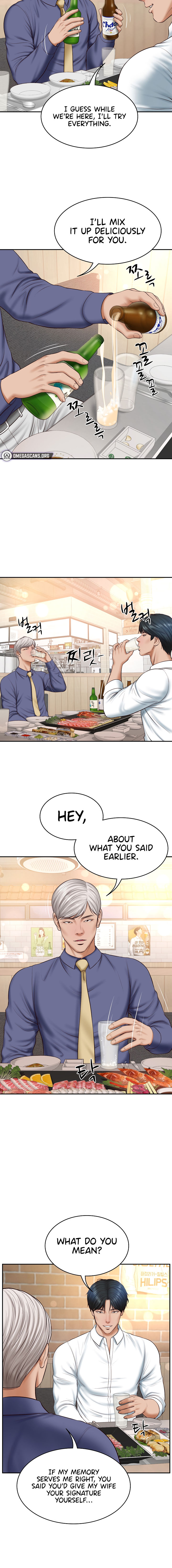 The Billionaire's Monster Cock Son-In-Law Chapter 7 - Page 10 in English