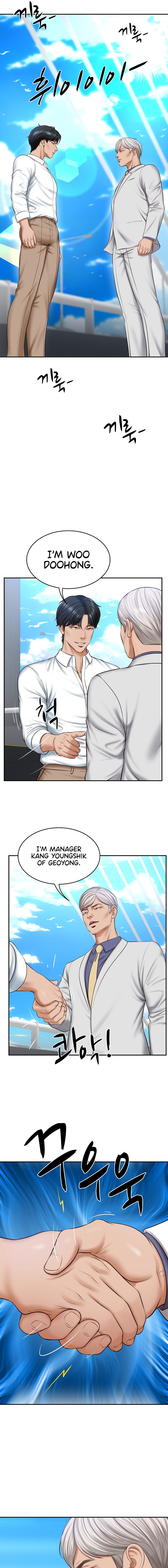 The Billionaire's Monster Cock Son-In-Law Chapter 7 - Page 3 in English