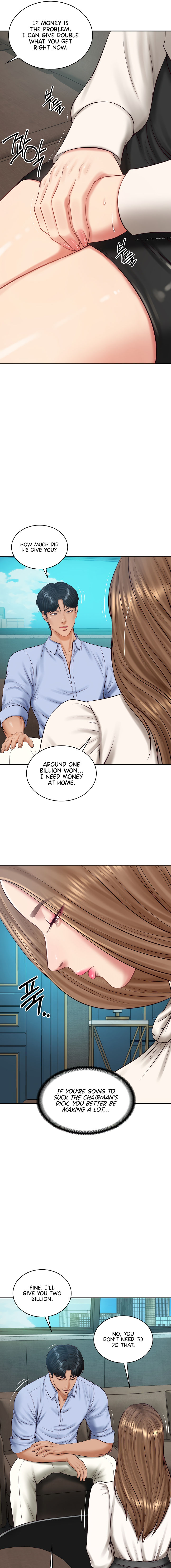 The Billionaire's Monster Cock Son-In-Law Chapter 71 - Page 15 in English