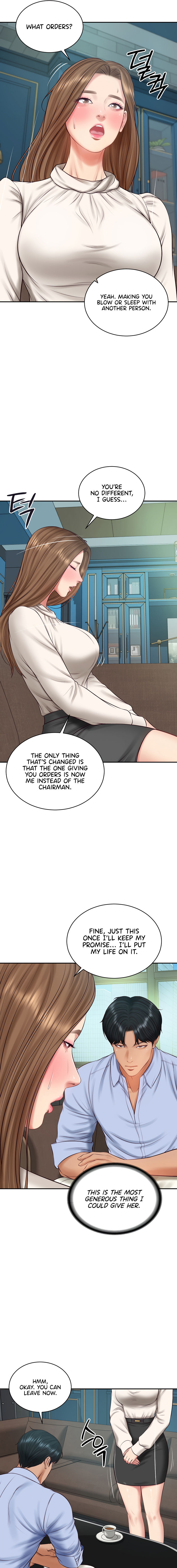 The Billionaire's Monster Cock Son-In-Law Chapter 71 - Page 17 in English