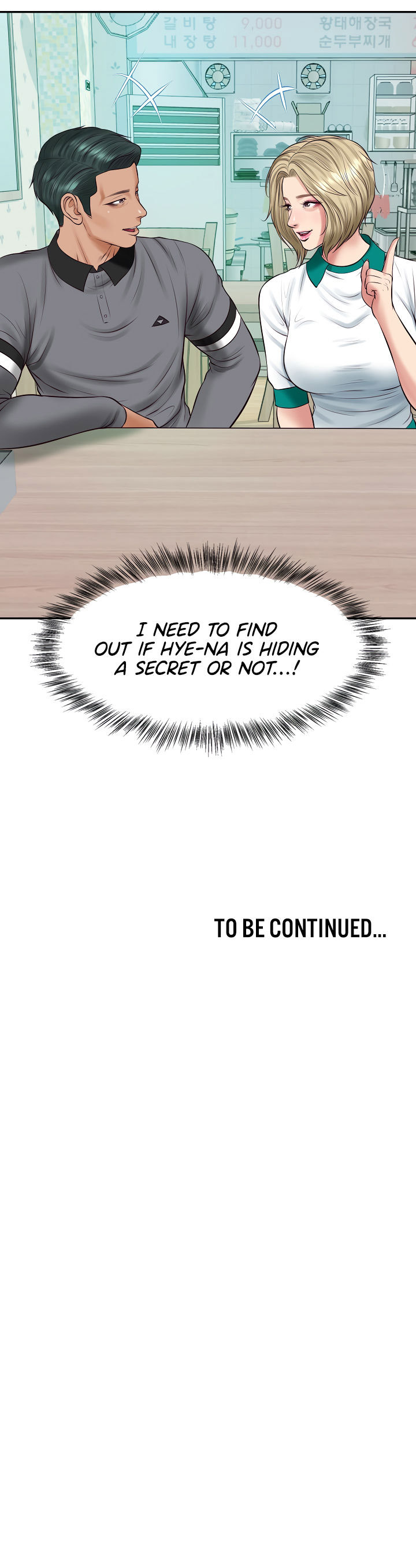The Billionaire's Monster Cock Son-In-Law Chapter 74 - Page 17 in English