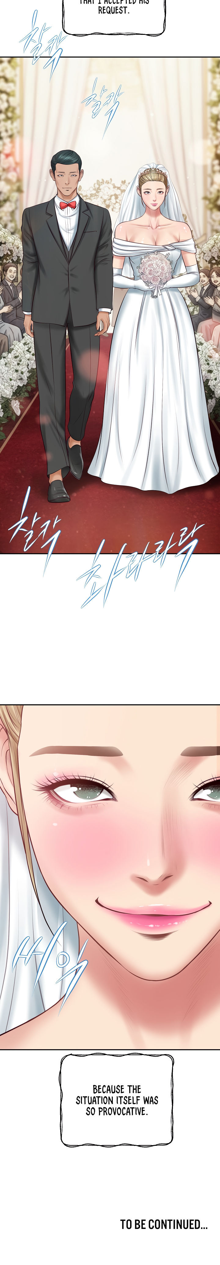The Billionaire's Monster Cock Son-In-Law Chapter 76 - Page 16 in English