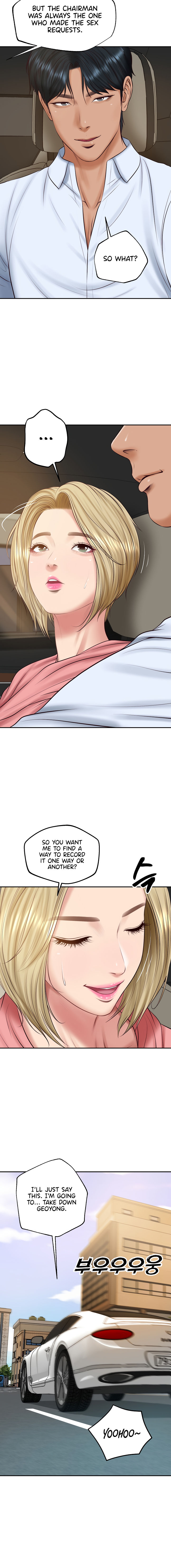 The Billionaire's Monster Cock Son-In-Law Chapter 77 - Page 14 in English