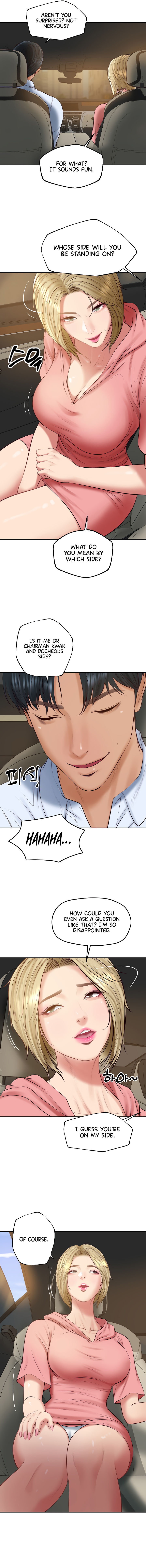 The Billionaire's Monster Cock Son-In-Law Chapter 77 - Page 15 in English