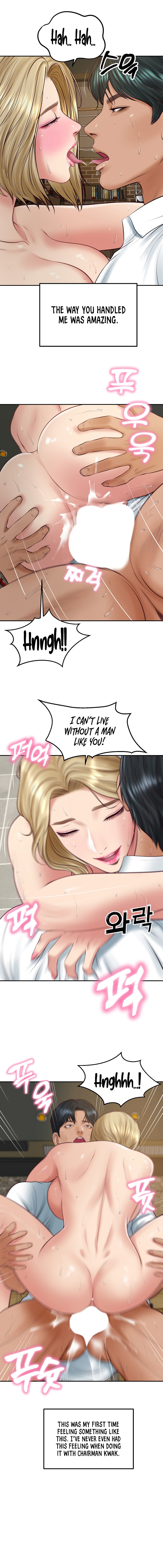 The Billionaire's Monster Cock Son-In-Law Chapter 77 - Page 8 in English