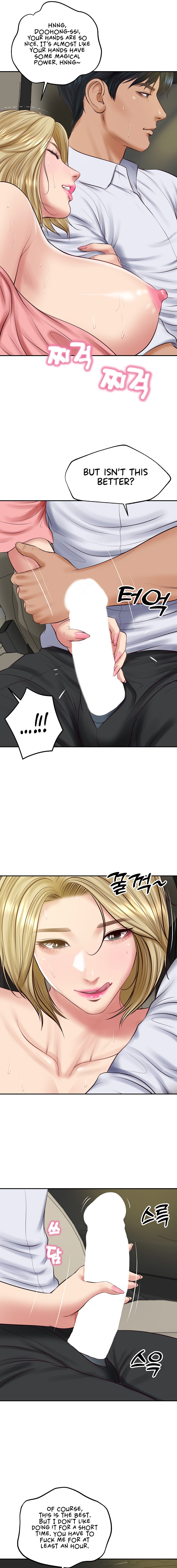 The Billionaire's Monster Cock Son-In-Law Chapter 78 - Page 3 in English
