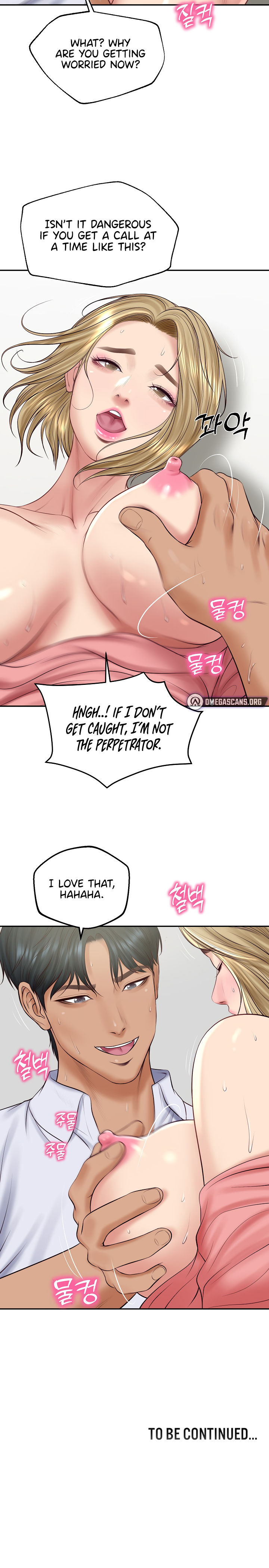The Billionaire's Monster Cock Son-In-Law Chapter 79 - Page 14 in English