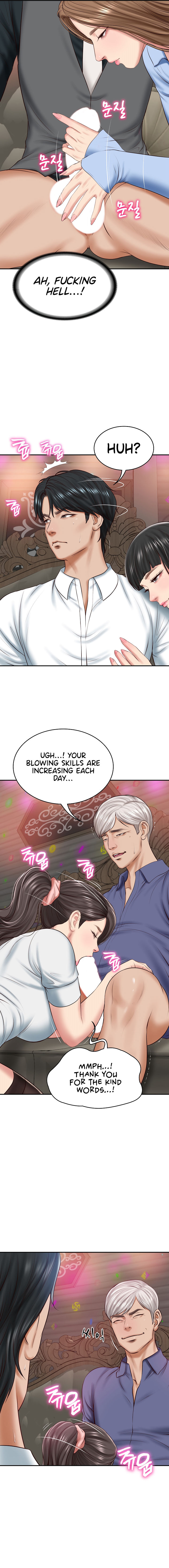 The Billionaire's Monster Cock Son-In-Law Chapter 8 - Page 11 in English