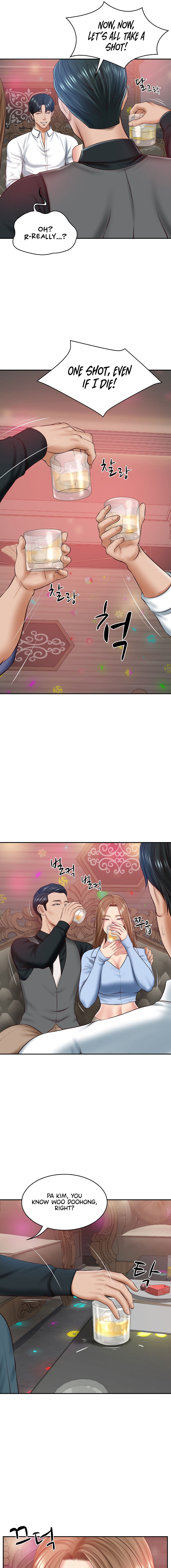 The Billionaire's Monster Cock Son-In-Law Chapter 8 - Page 5 in English