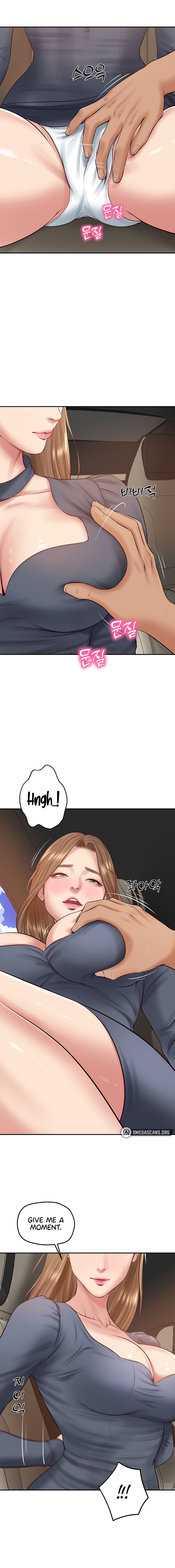 The Billionaire's Monster Cock Son-In-Law Chapter 80 - Page 14 in English