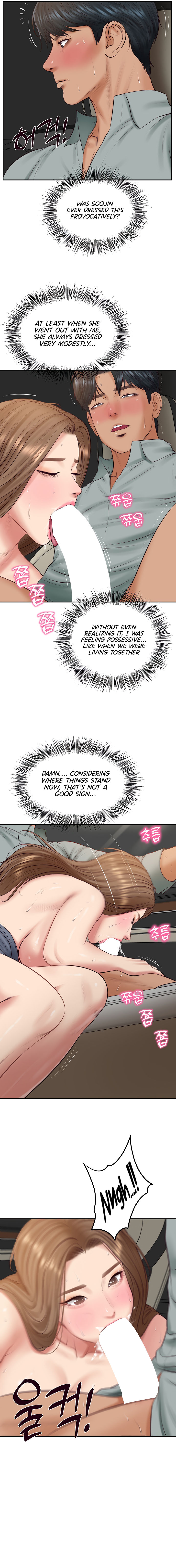 The Billionaire's Monster Cock Son-In-Law Chapter 80 - Page 19 in English