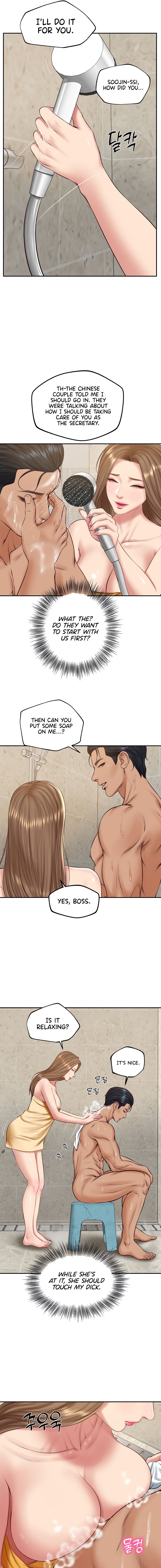 The Billionaire's Monster Cock Son-In-Law Chapter 82 - Page 5 in English
