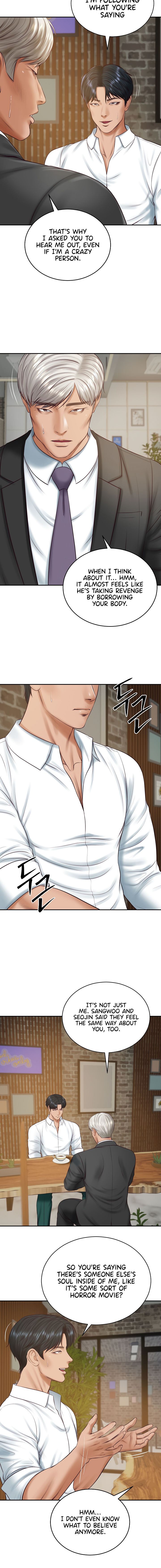 The Billionaire's Monster Cock Son-In-Law Chapter 85 - Page 12 in English