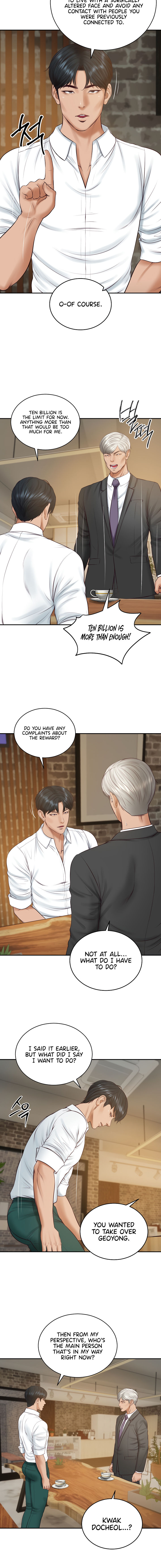 The Billionaire's Monster Cock Son-In-Law Chapter 85 - Page 16 in English