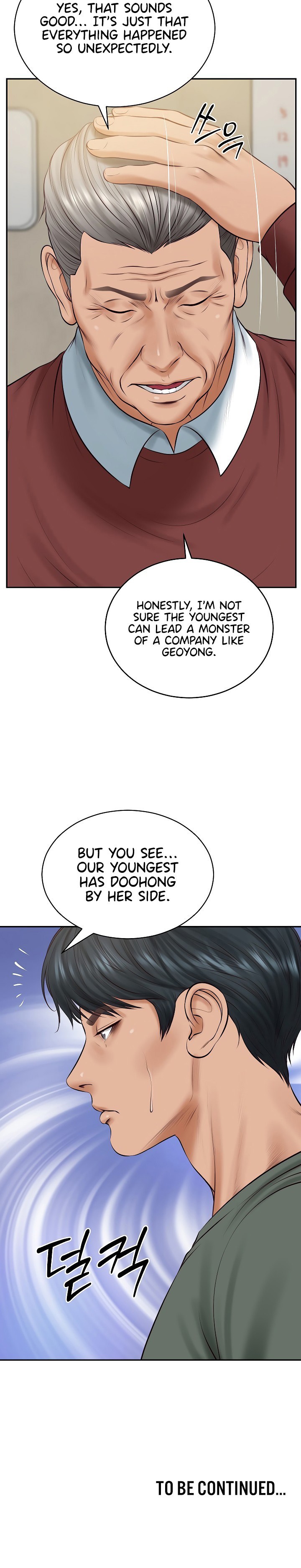 The Billionaire's Monster Cock Son-In-Law Chapter 88 - Page 16 in English