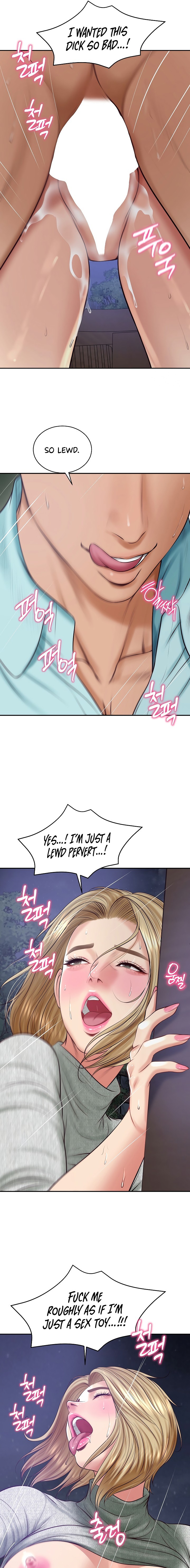 The Billionaire's Monster Cock Son-In-Law Chapter 88 - Page 5 in English