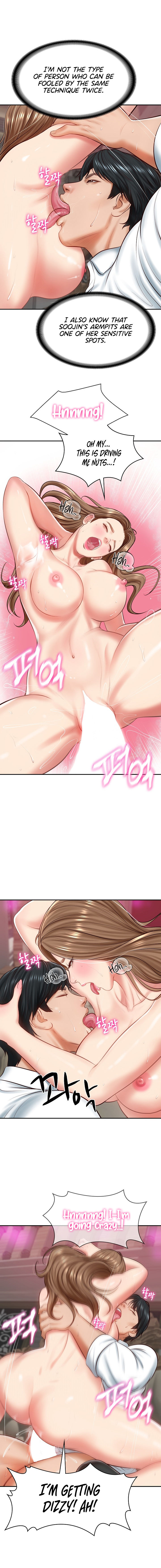 The Billionaire's Monster Cock Son-In-Law Chapter 9 - Page 12 in English