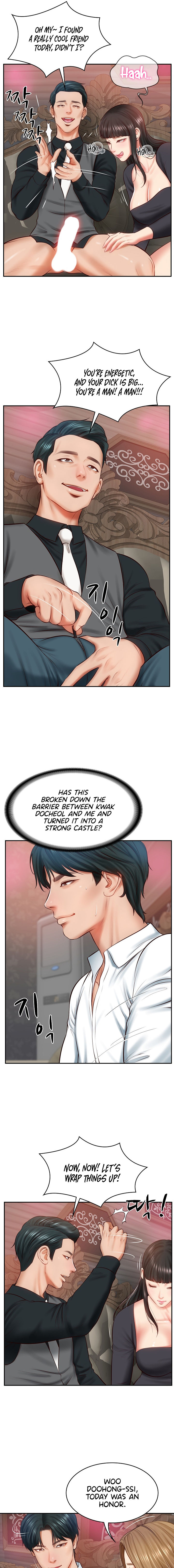 The Billionaire's Monster Cock Son-In-Law Chapter 9 - Page 15 in English