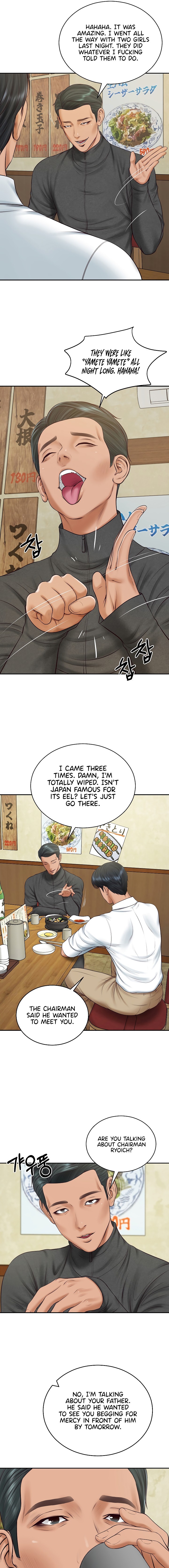 The Billionaire's Monster Cock Son-In-Law Chapter 90 - Page 11 in English