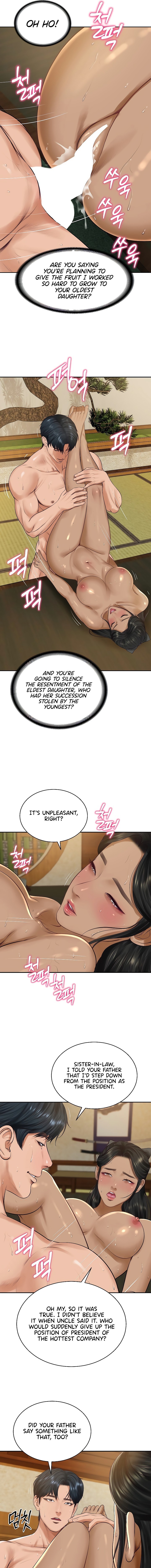 The Billionaire's Monster Cock Son-In-Law Chapter 96 - Page 3 in English