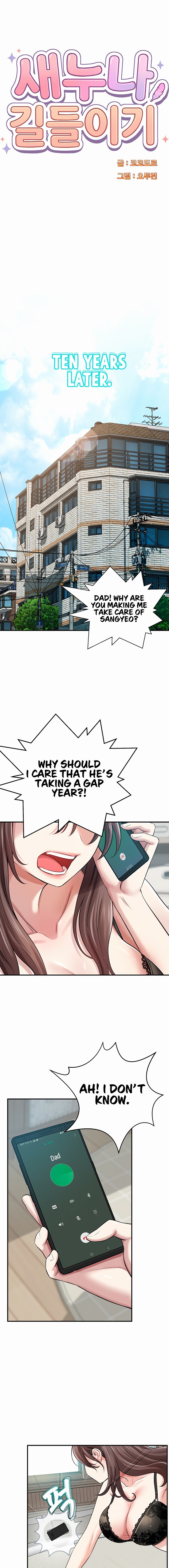 Taming My Stepsister Chapter 1 - Page 11 in English