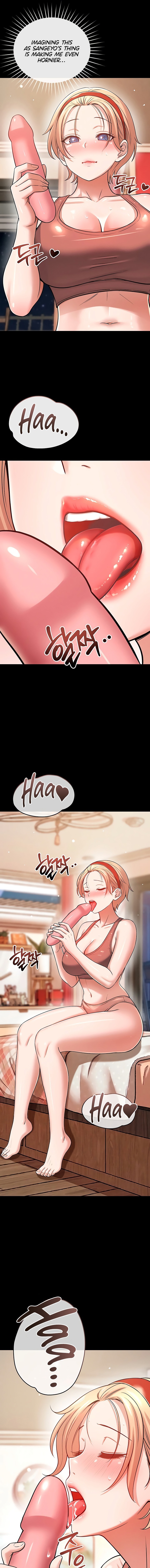 Taming My Stepsister Chapter 10 - Page 15 in English