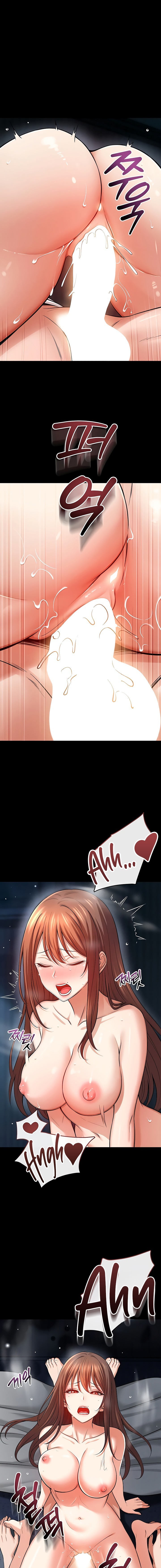 Taming My Stepsister Chapter 11 - Page 11 in English