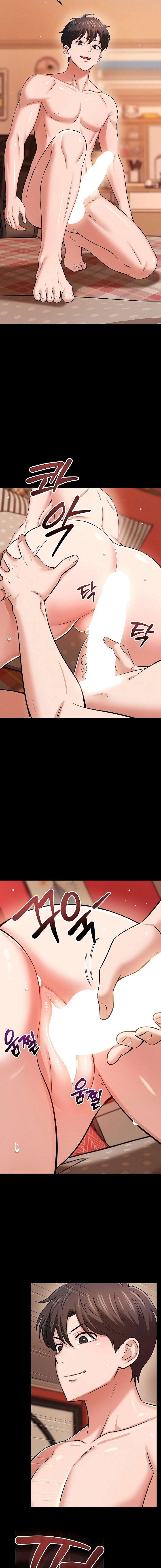Taming My Stepsister Chapter 11 - Page 19 in English